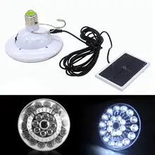 22LED наружная/Солнечная лампа для помещений Hooking Camp садовый пульт дистанционного управления освещением ES современное освещение от солнечной батареи приспособление