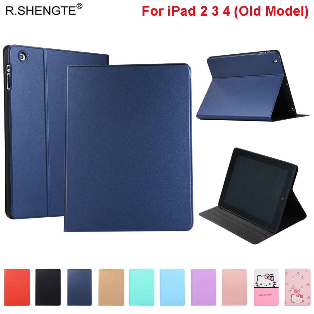 Для Apple iPad 2/3/4 Чехол Премиум PU кожаный мягкий силиконовый чехол-книжка для iPad 2/iPad 3/iPad 4 поколения Чехол