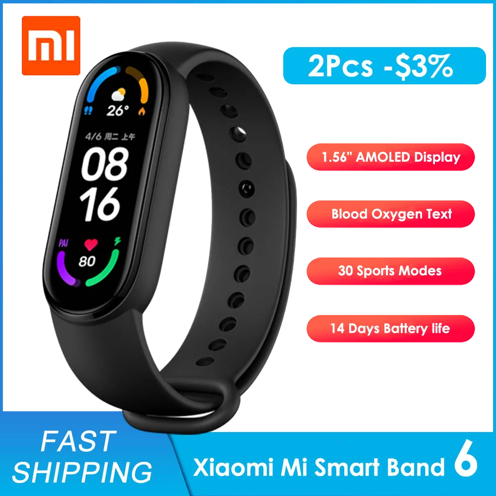 Фитнес браслеты xiaomi smart band 8 купить. Xiaomi mi Smart Band 8 на шею. Циферблат на фитнес браслет Xiaomi Smart Band 7. Цена смарт часов Xiaomi Smart Band 7 б/у.