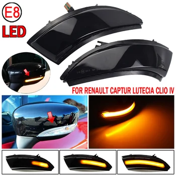 

For Renault Captur Kaptur 13-16 Clio IV MK4 13-18 Car Accessories Dynamic Turn Signal Light LED Mirror Sequential Indicator Lamp
