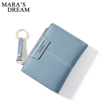 

Mara's Dream 2019 Women's Buckle Wallet Multi-card Keychain Coin Purse Korean Solid Color Short Women's Wallet