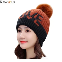 ACCGLORY, брендовые зимние вязаные шапки бини, женские плотные теплые шапки, женские вязаные шапки с буквенным принтом, шапки бини, уличная шапка