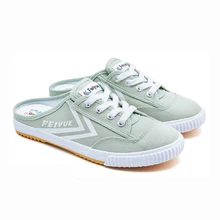 Feiyue/обувь; кроссовки; Холщовая спортивная обувь; taichi kongfu; удобные кроссовки feiyue; женская обувь; feiyue zapatilla