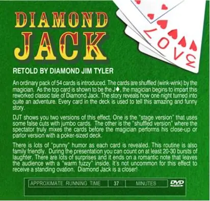 Алмазный Джек бриллиант Джим Тайлер магические трюки|Волшебные фокусы| |
