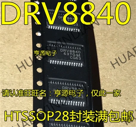 10 шт./лот DRV8840PWPR DRV8840 TSSOP28 DRV8840PWP в