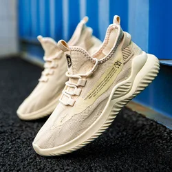 Spring And Autumn Winter New Youth Men Trend Sports Shoes Recreational Running Cloth Shoes Men Shoes Trend Cloth Shoes