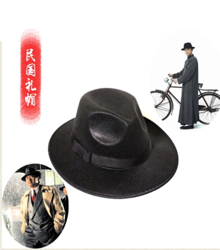 new rich boy hat melon fur hat Hanfu minister hat hair crown Xu Wenqiang Shanghai beach top hat men hat headwear