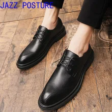 Jazzpostance/мужские кожаные туфли Мужские модельные туфли из искусственной кожи туфли в деловом стиле на плоской подошве дышащие мужские свадебные туфли для торжеств q54