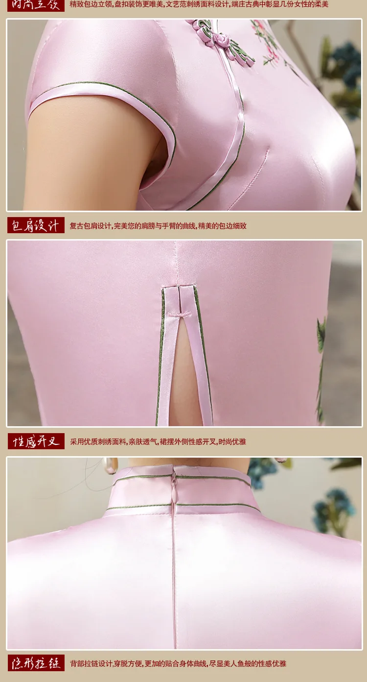 LGD107 стиль Весна и лето мода элегантный Улучшенный чёнсам платье ретро Slim Fit Slit Cheongsam напрямую от производителя W