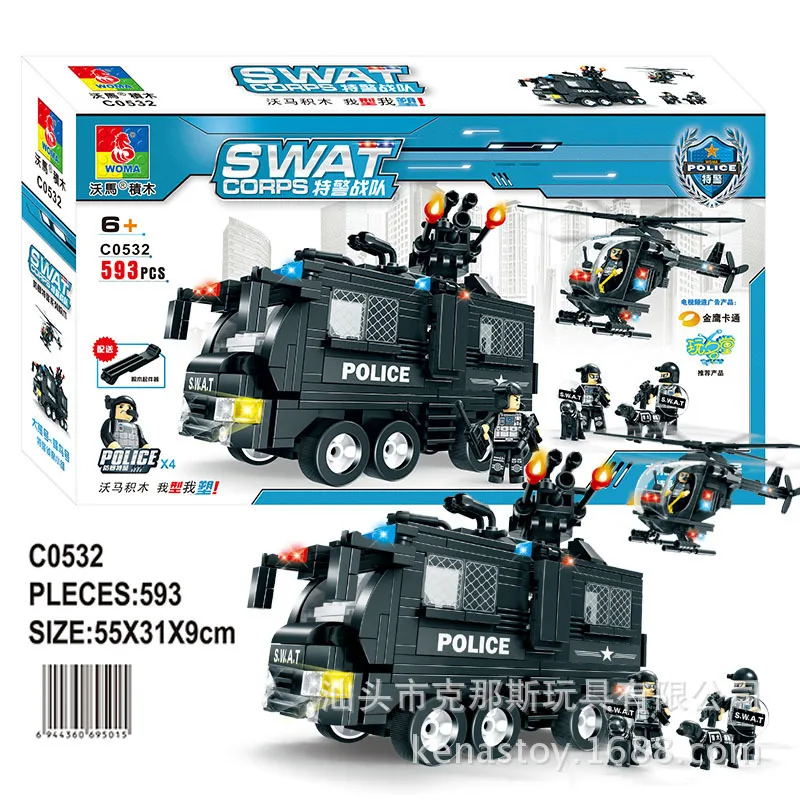 

Wma SWAT Series C0532 Bear Hummingbird No. Reconnaissance Team 6-9-12-Year-Old Assembled Building Blocks Educational Toy
