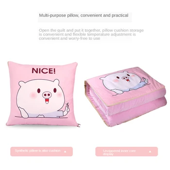 

E-FOUR 2-in-1 Fold Up Pillow Playset Wonderful Think Modern Linen Cotton Square 2 in 1 Dual-use Pillow Blanket