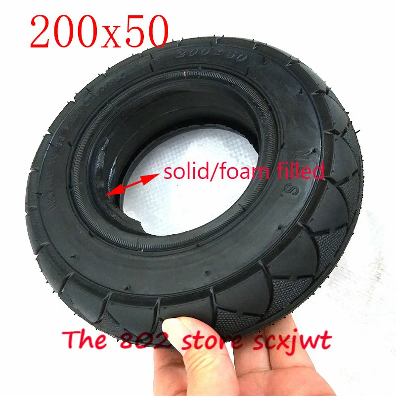 Хорошее качество 200x50(8x2) Твердые/пена заполнены шины 200*50 для бритвы E100 E125 E200 скутер