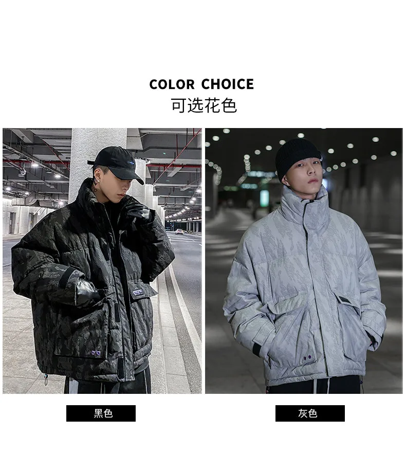 Hip hop jacket Parker print glint men winter oversized windbreaker Street suit Harajuku cotton-padded jacket jacket warm coat hi leather aviator jacket