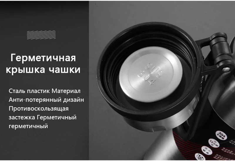 Спортивная бутылка 800 мл/1000 мл, большая емкость, двойной термос из нержавеющей стали, для путешествий, портативная герметичная Автомобильная вакуумная колба термос термокружка