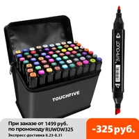 TouchFIVE 30/40/60/80/168 Color Art Markers Set Dual Headed Artist  Sketch Oily Alcohol based markers For Animation Manga 1