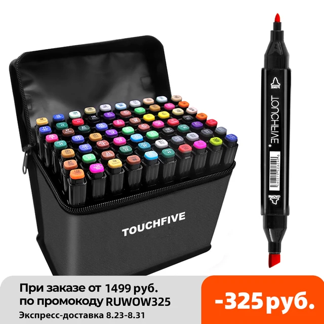 TouchFIVE 30/40/60/80/168 Color Art Markers Set Dual Headed Artist  Sketch Oily Alcohol based markers For Animation Manga 1