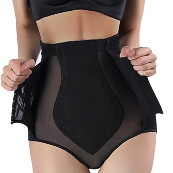 

High Waist Waist Trainer M-2XL Firm Tummy Control Body Shaper Seamless Underwear Thong Butt Lifter Plus Size Sexy Shapewear