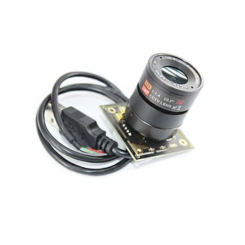 

HBV-1710-H264 Fixed Focus 4pin 2 Pixel H.264 MINI USB2.0 Camera Module