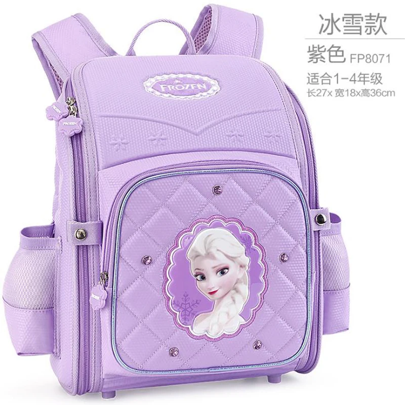 03 Рюкзак disney frozen2, Эльза, Анна, Снежная королева, мультяшная сумка, большой размер, для начальной школы, школьная сумка для девочек, рождественский подарок - Цвет: 03