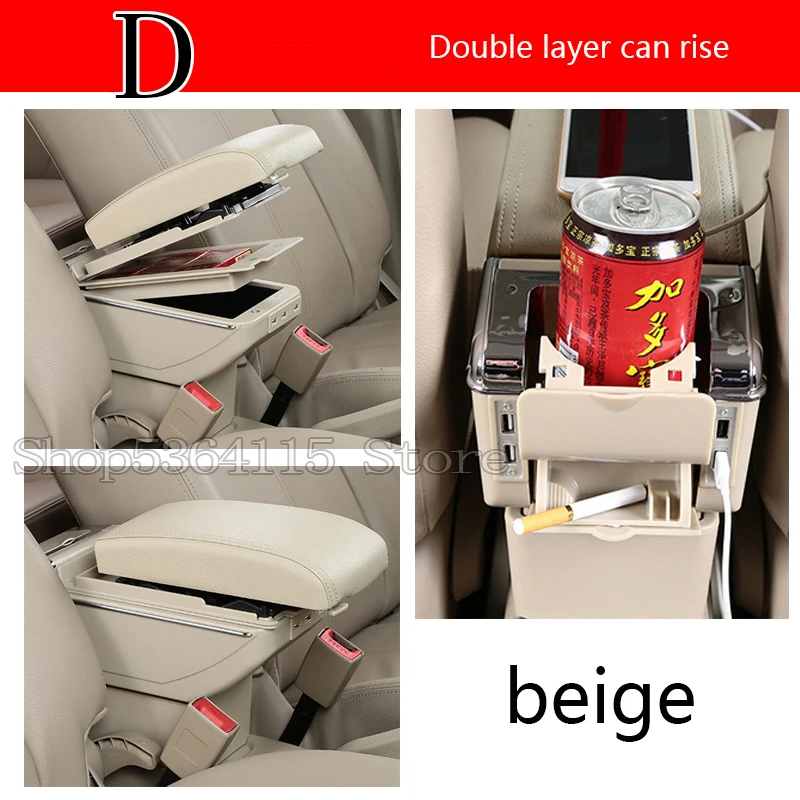 Для Volkswagen Bora Golf 4, подлокотник, коробка для хранения, центральный магазин, контейнер для хранения, подстаканник, пепельница, консоль, рычаг из искусственной кожи, автомобильный стиль - Название цвета: D  beige