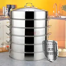 5 слоев и крышка набор утолщенной нержавеющей стали большой паровой поднос для снэков Паровая корзина магазин продуктов питания 16-60 см