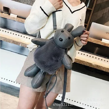 

Cute space rabbit bag imitation rex rabbit plush rabbit bag female cartoon rabbit strap bag fluffy rabbit shoulder plush backpac