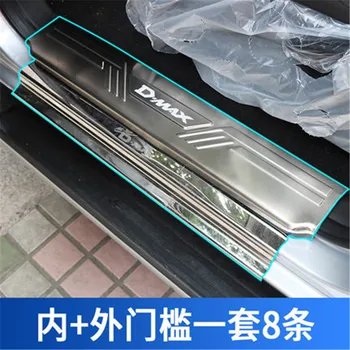 

Car Styling for Isuzu D-MAX 2015-2019 stainless steel car External interior LED Door Sill Scuff Plate Welcome Pedal