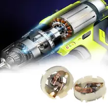 Moteur de perceuse Rechargeable 12v, accessoires avec tournevis électrique RS550, moteur avec balai de carbone résistant à l'usure en cuivre