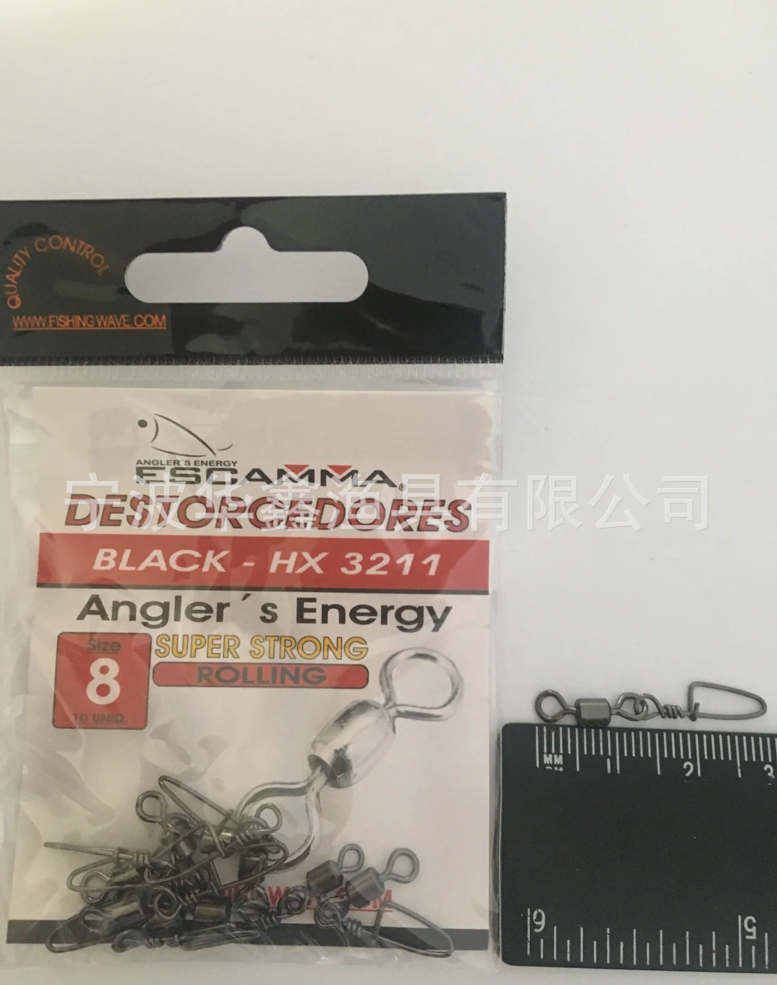 Huaxin американский поворотный+ Arc брошь(черный) Overplus заказ Рыбалка Шестерни