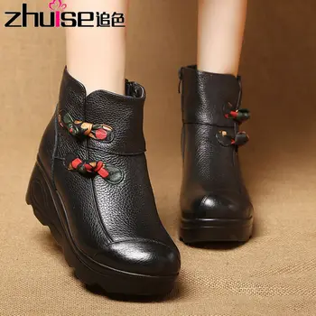 

2020 Qiūdōng xīn zhēnpí duǎnxuē kuǎn hòudǐ sōng gāo gēn nǚ xuē mínzú fēng shǒugōng húdiéjié mián xuē 29/5000 2020 autumn and win