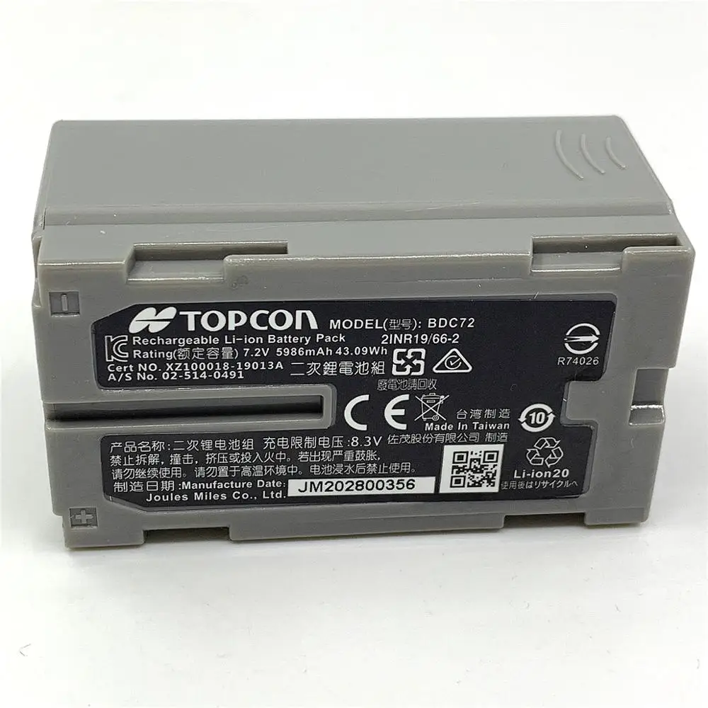 2020 новый бренд Li Ion 7 2 V 5986 мА/ч Sokkia topcon BDC72 батарея для FX101 GM 52 тахеометра Инструмент