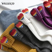 WPLOIKJD корейский хлопок Радуга любовь узорные забавные короткие милые носки для женщин крутые модные повседневные женские носки Harajuku Skarpetki