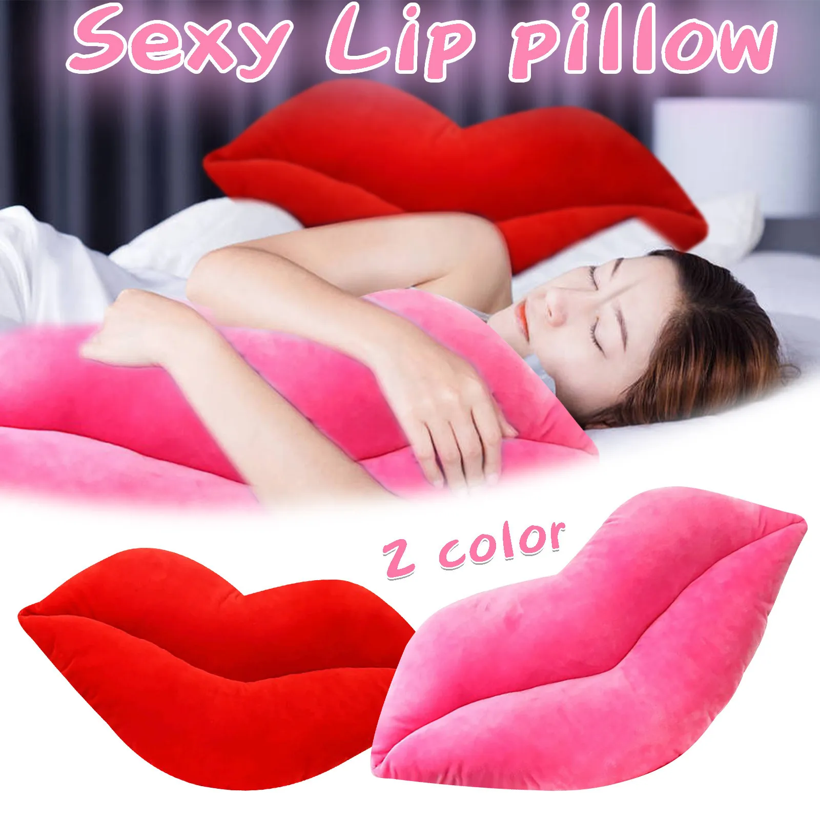 50/30CM Sexy Cotton Lip Shaped Fashionable Sofa Waist Throw Cushion Solid Small Pillows Home Textile Valentine's Day Gift