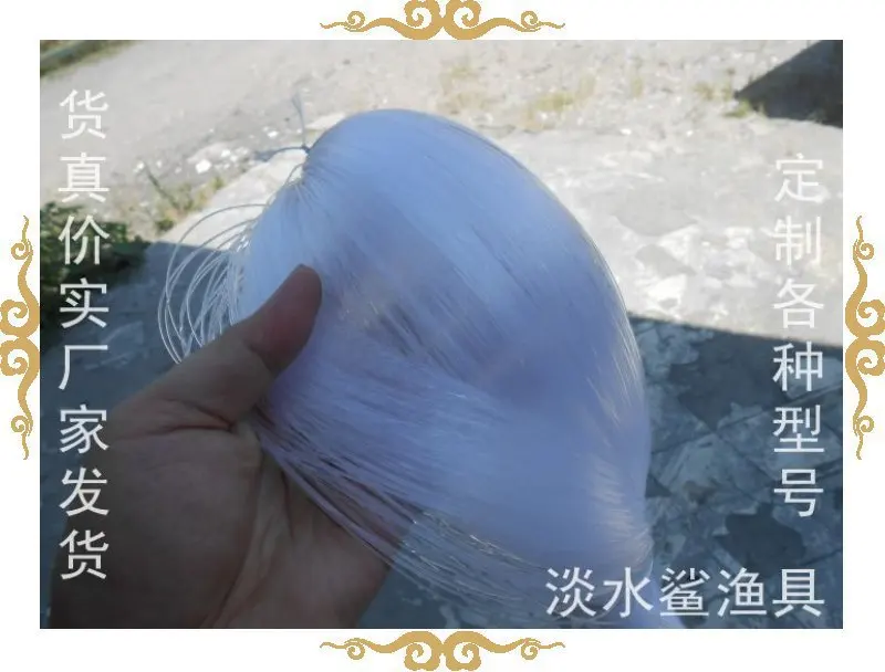 

Wear Summer Sleeping Mat of Line Mahjong Summer Sleeping Mat Accessories Repair Summer Sleeping Mat Repair Line Fishing Line Onl