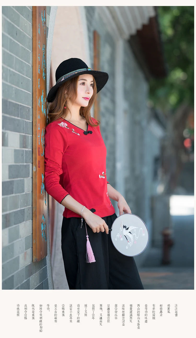 KYQIAO camiseta mujer Этническая футболка Женская Осень Зима Мехико стиль длинный рукав красный белый черный вышивка рубашка