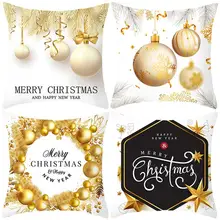 

Useful Cushion Case Exquisite Colorful Wear-resistant Polyester Square Pillowcase Square Pillowcase Pillowcase
