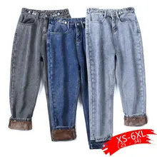 Новые свободные штаны с высокой талией, женские джинсы, зимние плотные вельветовые Теплые длинные брюки, модные женские джинсы, джинсовые штаны