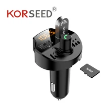 Car Bluetooth MP3 Music U Disk Player Multifunction Bluetooth Receiver Car Charger