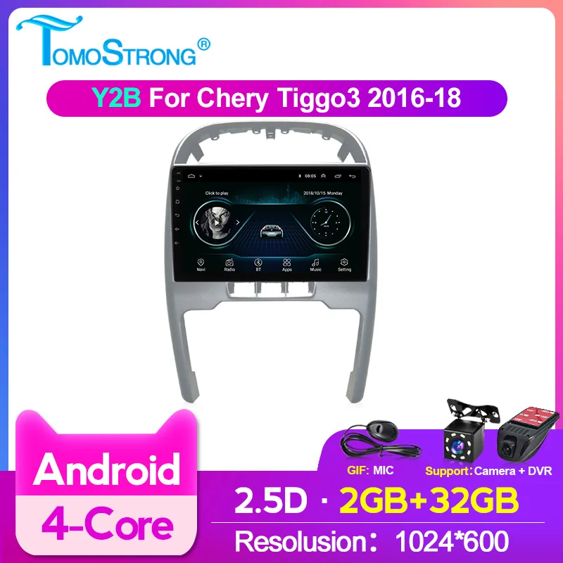 4 ядра 32G ROM Android для Chery Tiggo 3 2014 2015 автомобильное радио RDS Мультимедиа Видео плеер