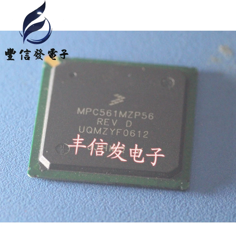 5 шт./лот MPC561MZP56 MPC561MZP56 REV D BGA388 автомобильный iC дизельный автомобиль компьютерная плата cpu