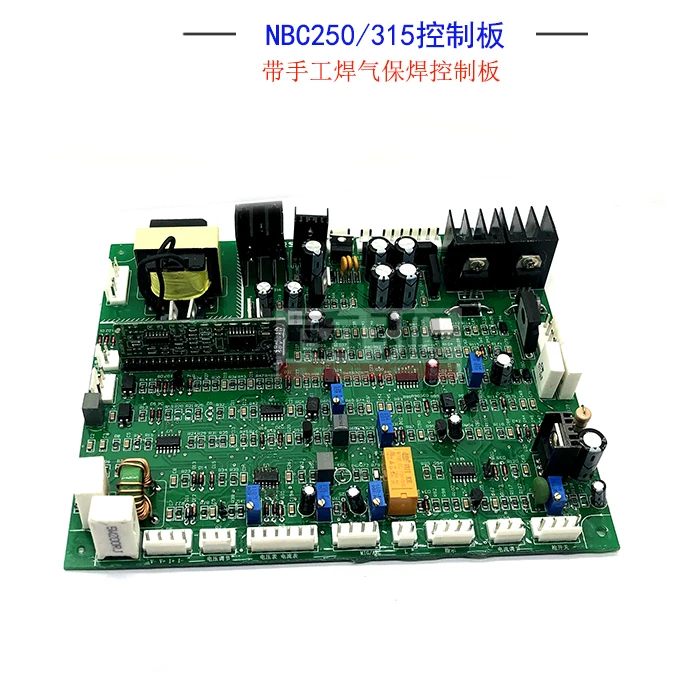 

NBC315 Welding Machine Control Board NBC250 Single Pipe Welding Machine with Manual Welding IGBT