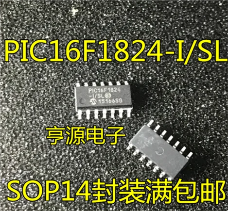 5cps PIC16F1824 PIC16F1824-I/SL лапками углублением SOP-14