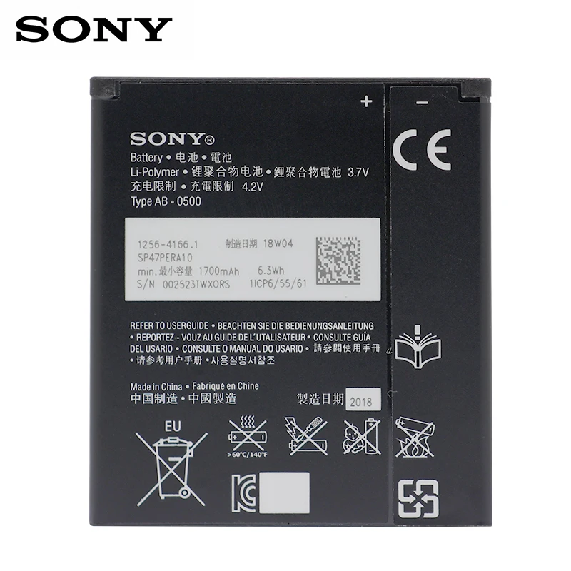 Sony аккумулятор для телефона для sony Xperia E1 S36H ST26I AB-0500 GX TX LT29i SO-04D C1904 C2105 BA900 1700 мА/ч, в розницу посылка