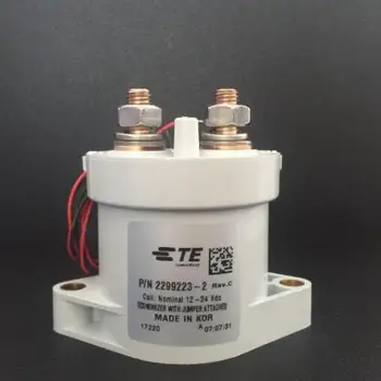 

EVC500 2299223-2