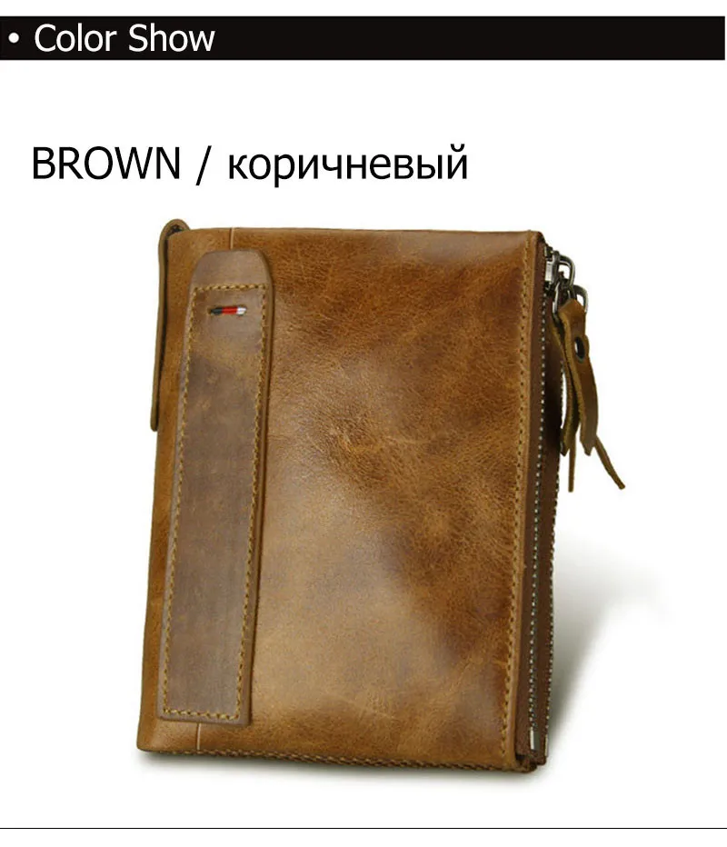 Натуральная кожа Для мужчин кошелек небольшой карман на молнии Для мужчин кошельки Portomonee мужской короткий портмоне бренд Perse сумочки известного бренда Carteira для Rfid