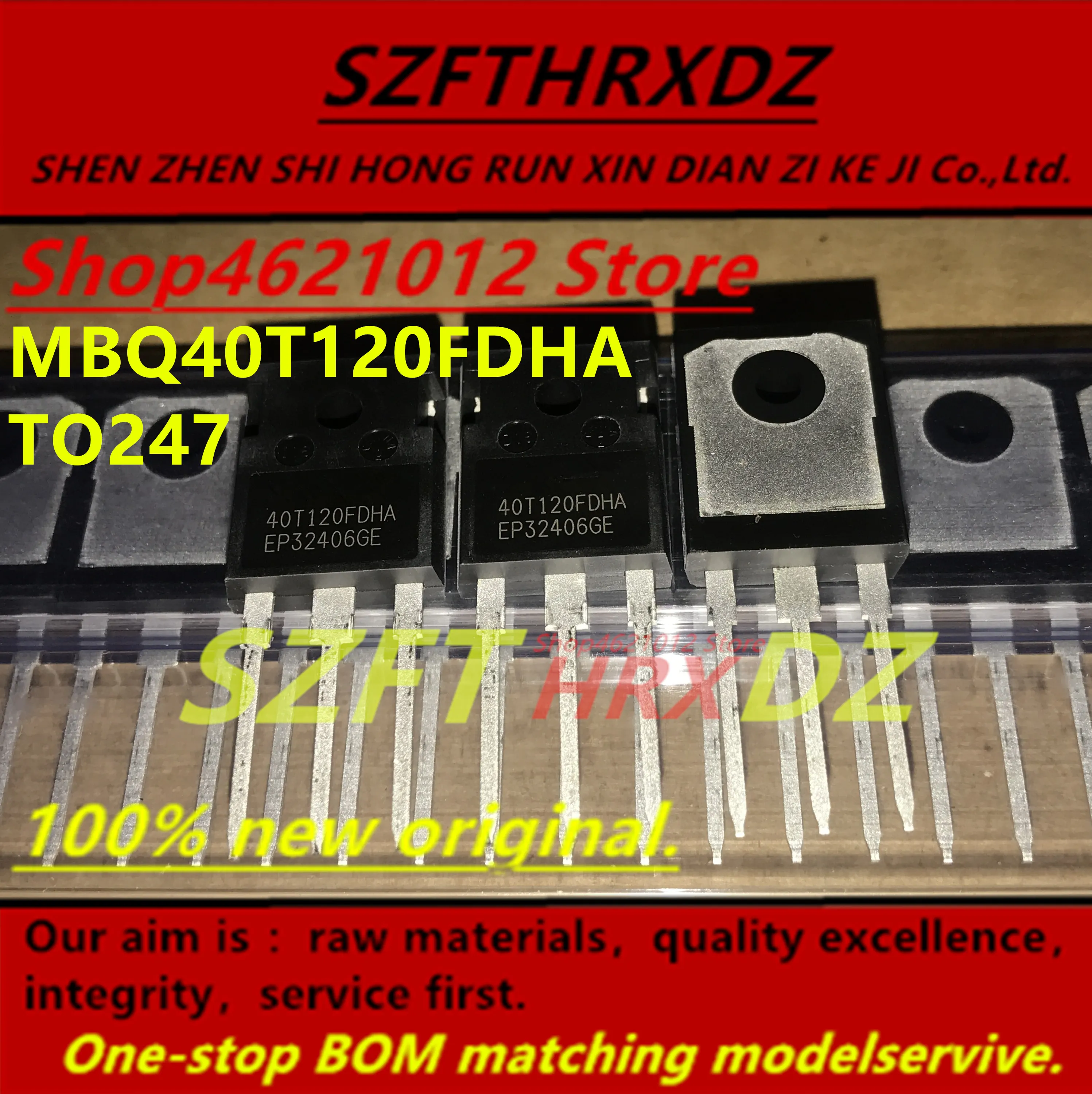 SZFTHRXDZ(10 шт.) MBQ40T120FDHA 40T120FDHA TO247