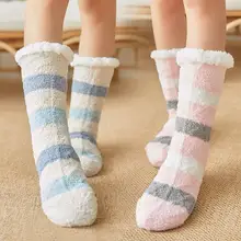 Осенне-зимние коралловые бархатные носки-тапочки; домашние носки; женские носки для сна; бархатные толстые носки-тапочки; носки для ковров; гольфы
