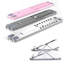 Портативная подставка для ноутбука из алюминиевого сплава с регулируемой высотой, нескользящая настольная вентилируемая охлаждающая подставка для ноутбука