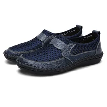 1 пара мужская повседневная обувь из сетчатого материала дышащая нескользящая обувь для летних прогулок для вождения и T8