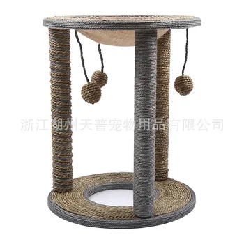 

Pet cat toys grass mat sisal cat climbing frame round stool cat nest claw board cat grab pole cat tree cat toys pet supplies